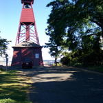 This bell tower used to be used to call out the firemen when there was a fire.